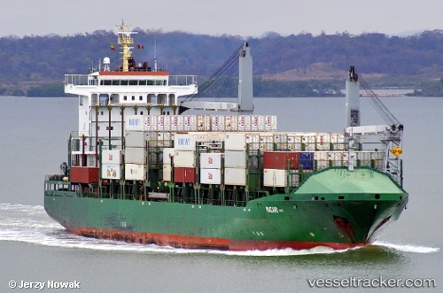 vessel 'CMA CGM VENTANIA' IMO: 9376907, 