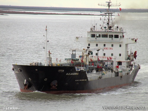 vessel Alejandrina 1 IMO: 9377028, Oil Products Tanker
