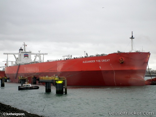 vessel Karbala IMO: 9377418, Crude Oil Tanker
