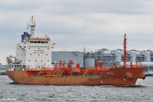 vessel MEDIA IMO: 9377432, Chemical/Oil Products Tanker