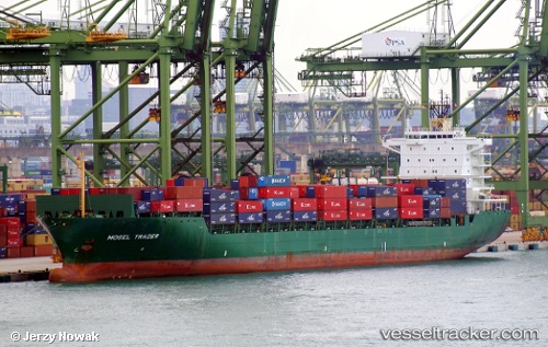 vessel 538009319 IMO: 9377573, 