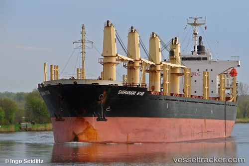 vessel Shimanami Star IMO: 9377717, Bulk Carrier
