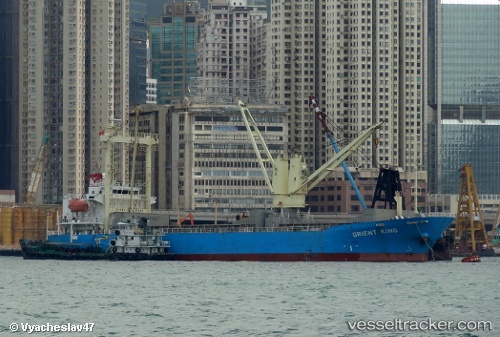 vessel KMC MIRACLE IMO: 9377729, General Cargo Ship