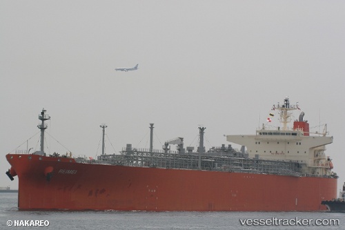 vessel REIMEI IMO: 9377793, LPG Tanker