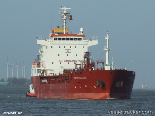 vessel 'SONGA CRYSTAL' IMO: 9378321, 