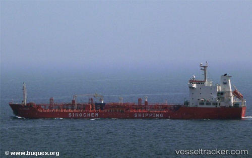 vessel Sc Tianjin IMO: 9378333, Chemical Oil Products Tanker
