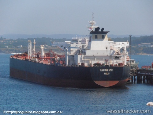 vessel Tianlong Spirit IMO: 9378369, Crude Oil Tanker
