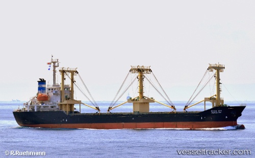 vessel Sun Ocean IMO: 9378383, General Cargo Ship

