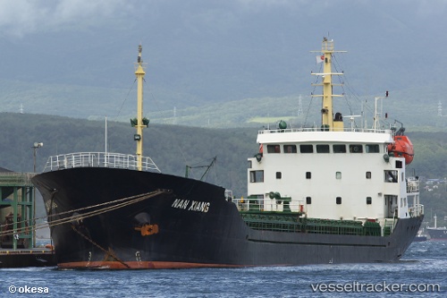 vessel Nan Xiang IMO: 9378436, Bulk Carrier
