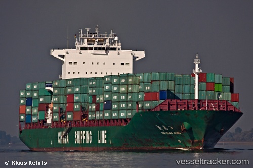 vessel Xin Zhan Jiang IMO: 9378814, Container Ship

