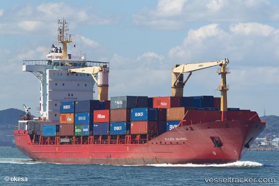 vessel PACIFIC BEIJING IMO: 9378931, Container Ship