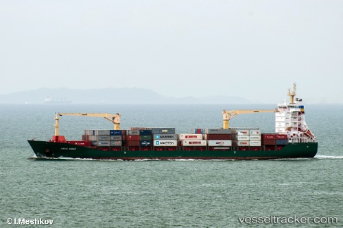 vessel PACIFIC CARRIER IMO: 9378943, Container Ship