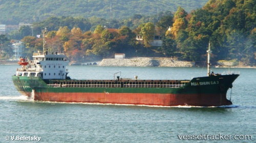 vessel Hua Shun Da 3 IMO: 9378967, General Cargo Ship
