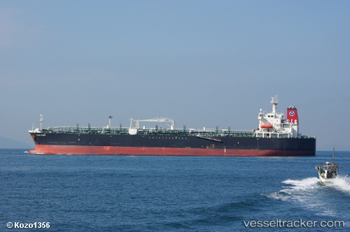 vessel Ocean Spring IMO: 9379038, Oil Products Tanker
