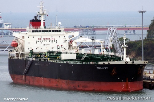 vessel OCEAN AUTUMN IMO: 9379052, Chemical/Oil Products Tanker