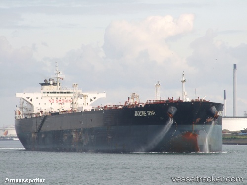 vessel Jiaolong Spirit IMO: 9379208, Crude Oil Tanker
