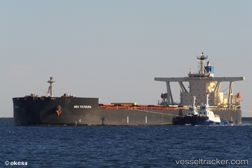 vessel Nsu Katsura IMO: 9379260, Ore Carrier
