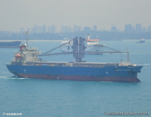 vessel MM AMBER IMO: 9379272, General Cargo Ship