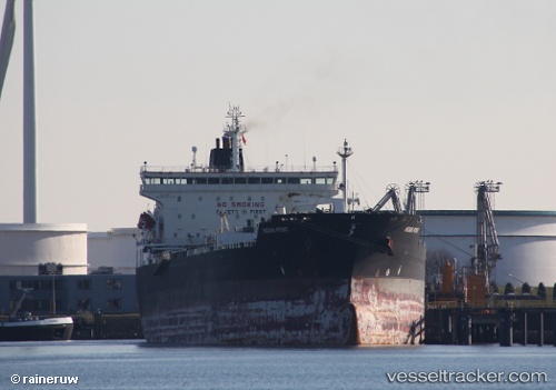 vessel FORTUNE IMO: 9379325, Chemical/Oil Products Tanker