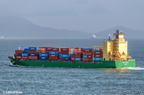 vessel Cape Felton IMO: 9379375, Container Ship

