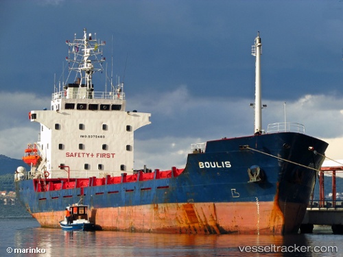 vessel ANKA STAR IMO: 9379480, General Cargo Ship