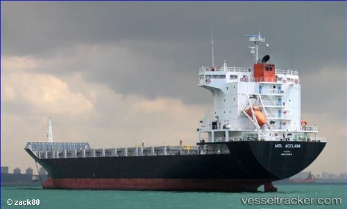 vessel Padian 2 IMO: 9379571, Container Ship
