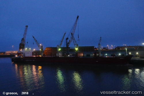 vessel Esra C IMO: 9379662, Bulk Carrier
