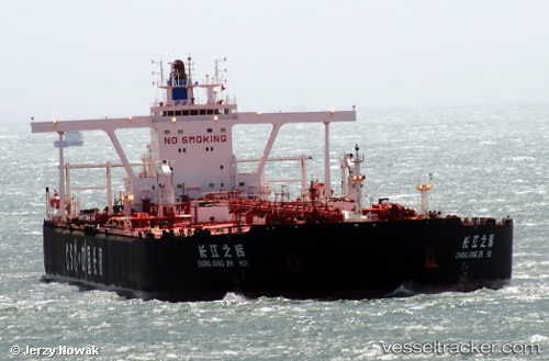 vessel YONG DING IMO: 9379703, Crude Oil Tanker