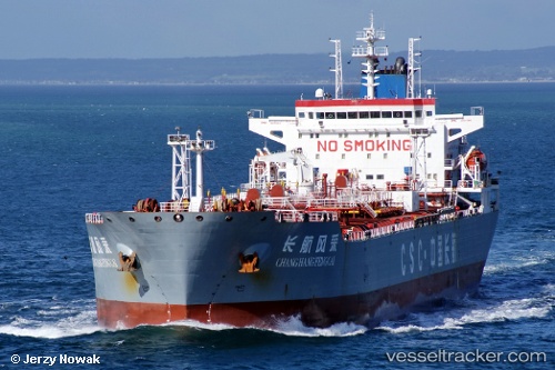 vessel Chang Hang Feng Cai IMO: 9379789, Oil Products Tanker
