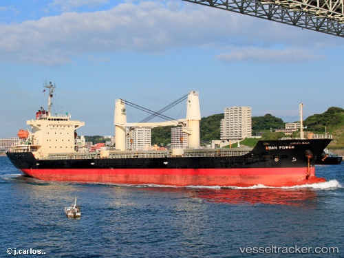 vessel COQUIMBO I IMO: 9379870, Bulk Carrier