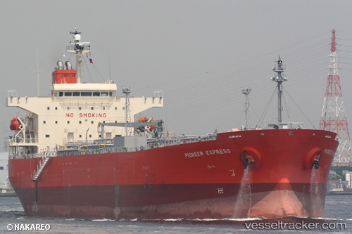 vessel 'MITERA' IMO: 9380104, 