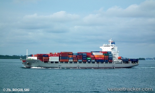 vessel Wan Hai 171 IMO: 9380257, Container Ship
