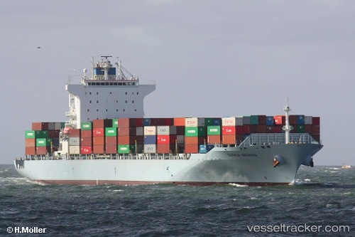 vessel Cosco Nagoya IMO: 9380271, Container Ship
