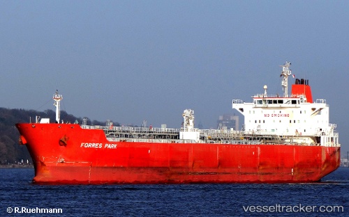 vessel TRADEWIND ENERGY IMO: 9380532, Chemical/Oil Products Tanker