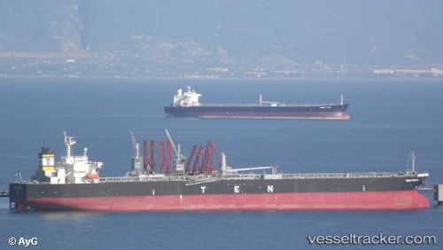 vessel Maria Princess IMO: 9380661, Crude Oil Tanker
