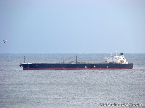 vessel Nippon Princess IMO: 9380673, Crude Oil Tanker
