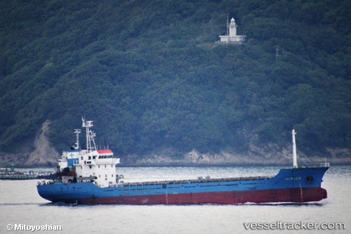 vessel Suwako IMO: 9380855, General Cargo Ship
