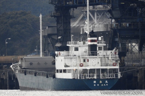 vessel Katsuharu Maru IMO: 9380996, General Cargo Ship
