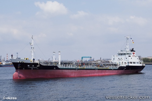 vessel Kakuhisamaru IMO: 9381005, Oil Products Tanker
