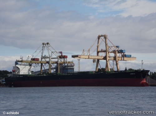 vessel Shail Al Rayan IMO: 9381172, Bulk Carrier
