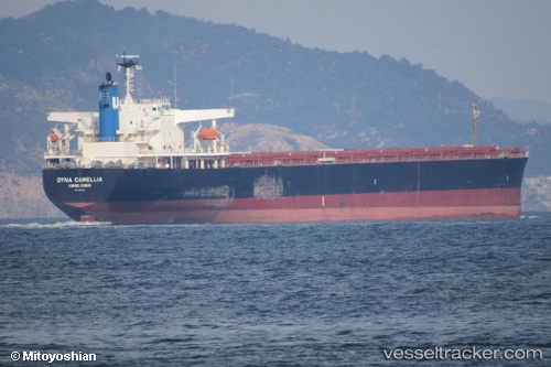 vessel FUXING IMO: 9381196, Bulk Carrier