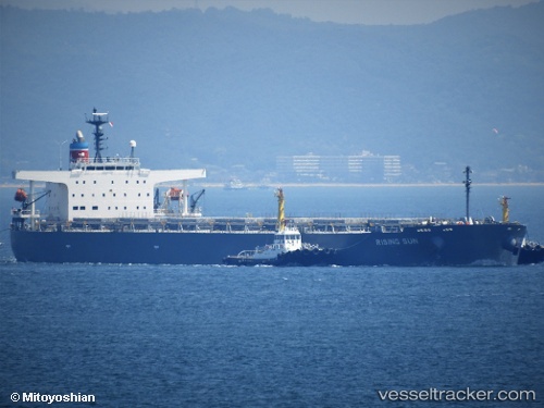 vessel Rising Sun IMO: 9381225, Bulk Carrier
