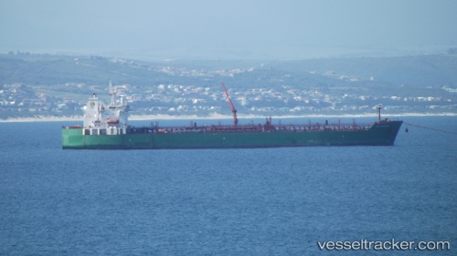 vessel Gulf Baynunah IMO: 9381562, Chemical Oil Products Tanker
