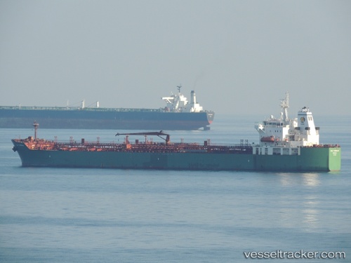 vessel Gulf Jumeirah IMO: 9381823, Chemical Oil Products Tanker
