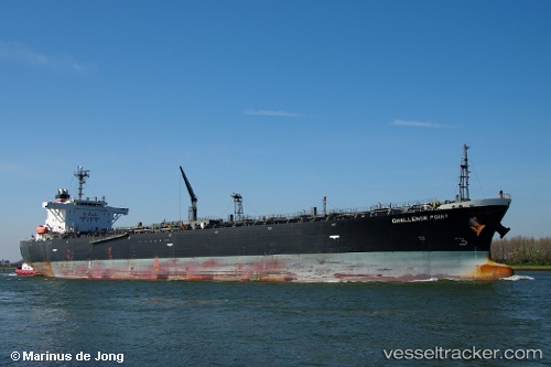 vessel ANTARES I IMO: 9382073, Oil Products Tanker