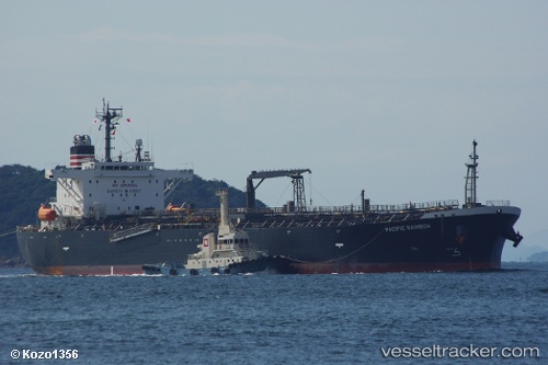 vessel Bitu Atlantic IMO: 9382085, Oil Products Tanker
