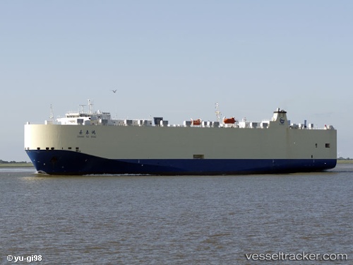 vessel Chang Tai Hong IMO: 9382102, Vehicles Carrier
