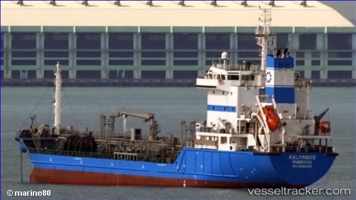vessel Kalymnos IMO: 9382126, Oil Products Tanker
