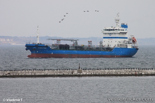 vessel KARPATHOS IMO: 9382140, Oil Products Tanker