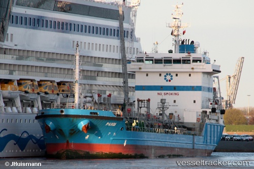 vessel Paxoi IMO: 9382190, Oil Products Tanker
